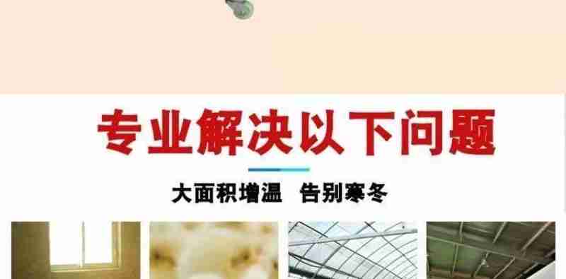 灰白相间的苍鹭幼鸟在成鸟的羽翼下休憩,而在芦苇丛下,一群鱼儿正欢快地游来游去。