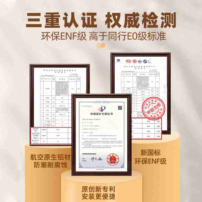 游客们品尝黑龙江特色美食