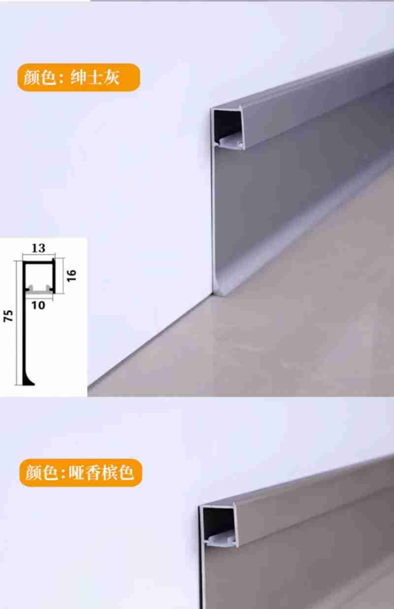 哈尔滨防洪纪念塔广场上演“人从众”
